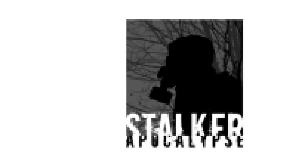 STALKER Apocalypse - видеоклип на песню