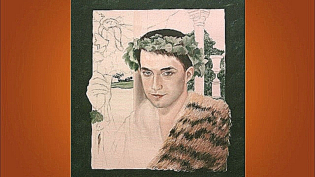 Портрет в образе Диониса - видеоклип на песню