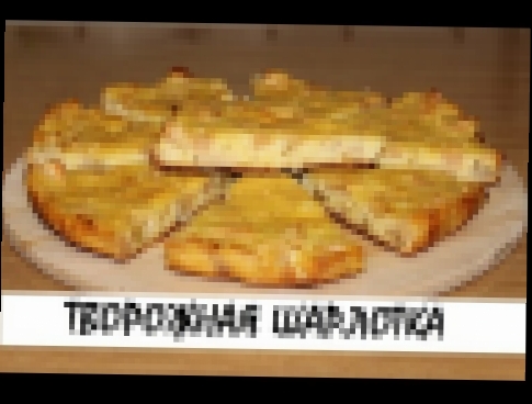 <span aria-label="&#x428;&#x430;&#x440;&#x43B;&#x43E;&#x442;&#x43A;&#x430; &#x442;&#x432;&#x43E;&#x440;&#x43E;&#x436;&#x43D;&#x430;&#x44F;. &#x41E;&#x427;&#x415;&#x41D;&#x42C; 