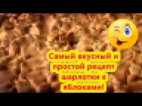 <span aria-label="&#x412;&#x43A;&#x443;&#x441;&#x43D;&#x430;&#x44F; &#x448;&#x430;&#x440;&#x43B;&#x43E;&#x442;&#x43A;&#x430; &#x441; 