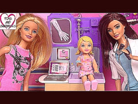 ❀ Барби - Мама и Дочка идут к Доктору. Видео с куклами. Мультик для девочек - видеоклип на песню