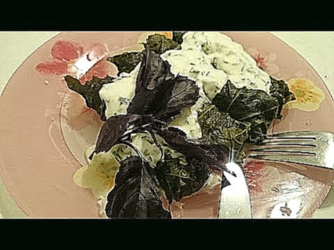 Долма рецепт с фаршем в виноградных листьях как приготовить блюда вкусно со сметанным соусом 
