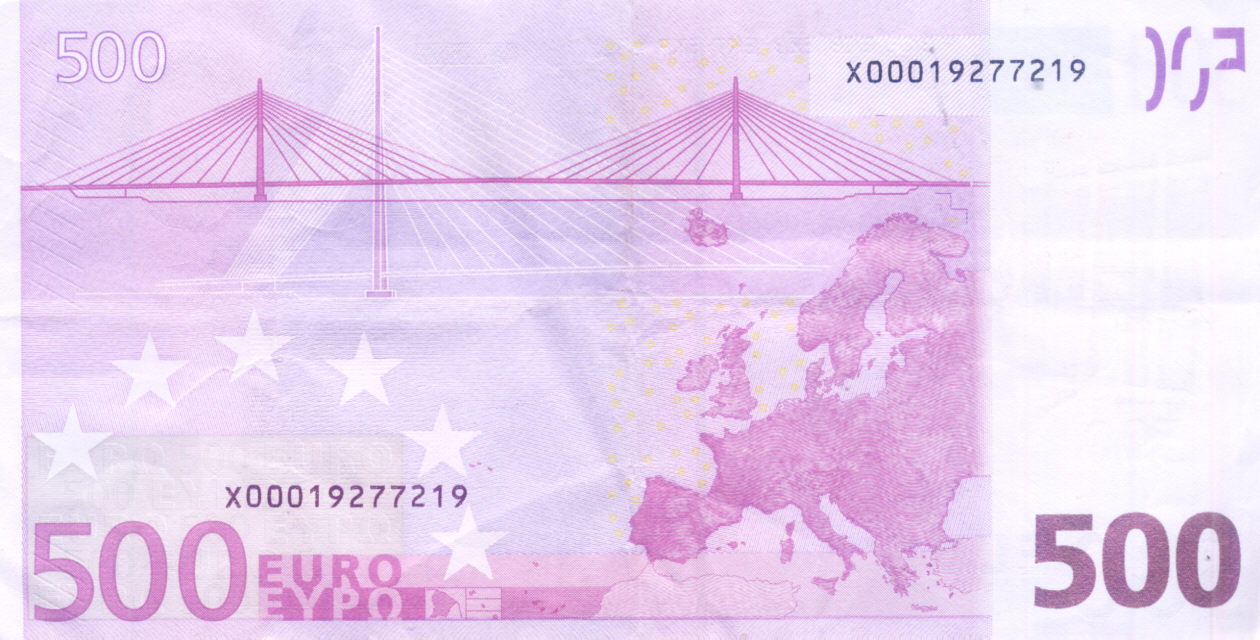 Евро Бродяга