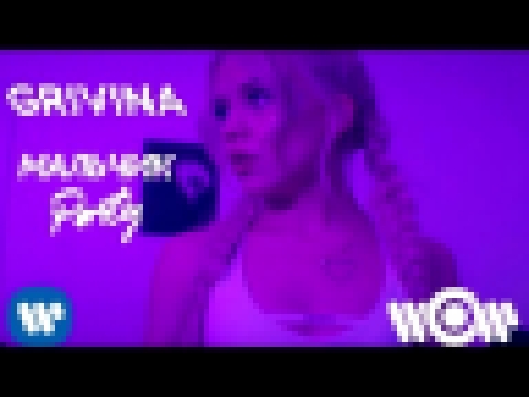 GRIVINA - Мальчик Party | Official Video - видеоклип на песню