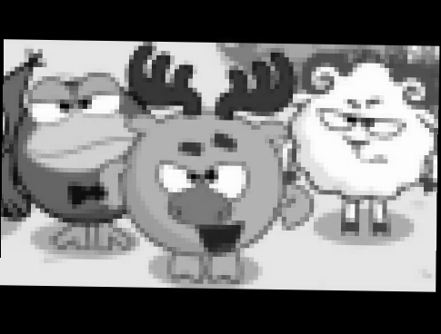 Чёрно-белое кино - Смешарики 2D | Мультфильмы для детей - видеоклип на песню