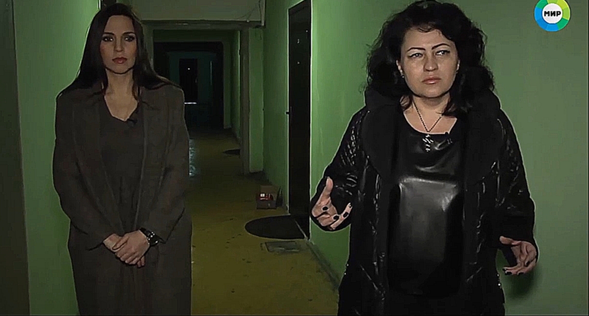 Виктория Субота "Темные силы мешающие жить"  МирТВ - видеоклип на песню