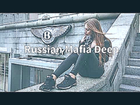 Elvira T - Не будь Дурой (Red Square Remix) - видеоклип на песню