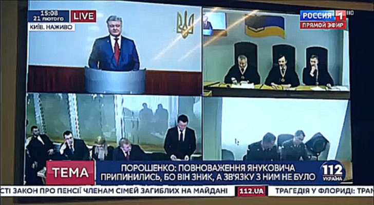 60минут(19-00)_21-02-18,Суд над Януковичем,превратлся в суд над Порошенко  - видеоклип на песню