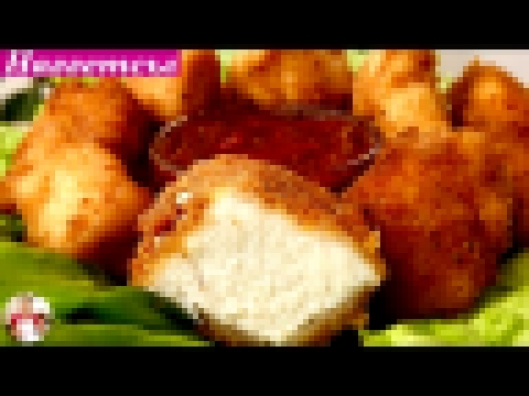 Вкусные Наггетсы Дома - Легко и Просто | Tasty Nuggets Recipe, English Subtitles 