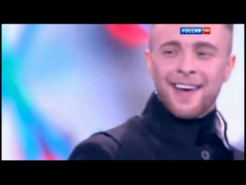 Голубой Огонек / Егор Крид + дуэт с Иосифом Кобзоном (31.12.2015) - видеоклип на песню