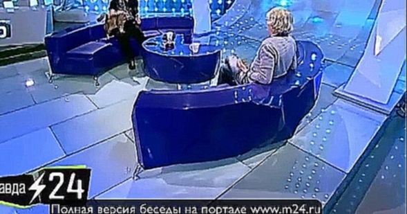 Укупник открестился от Пугачевой - видеоклип на песню