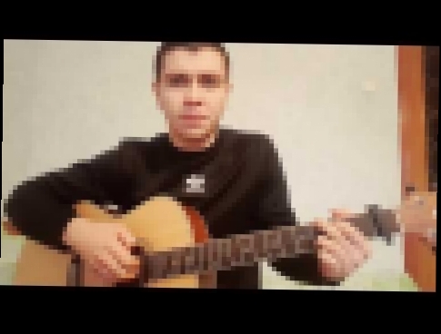 MiyaGi - Бонни (Вадим Тикот cover - гитара) - видеоклип на песню