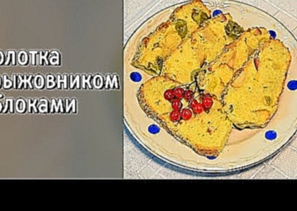 <span aria-label="&#x428;&#x430;&#x440;&#x43B;&#x43E;&#x442;&#x43A;&#x430; &#x441; &#x43A;&#x440;&#x44B;&#x436;&#x43E;&#x432;&#x43D;&#x438;&#x43A;&#x43E;&#x43C; &#x438; 