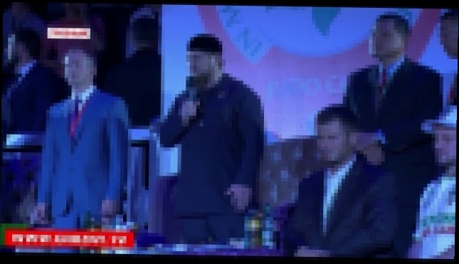 В Чечне стартовал Международный детско-юношеский турнир по дзюдо памяти Турпал-Али Кадырова - видеоклип на песню