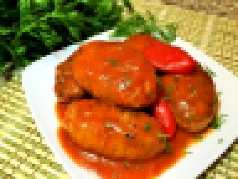 РЫБНЫЕ КОТЛЕТЫ в нежном  томатном соусе.  Fish Burgers in tomato sauce 