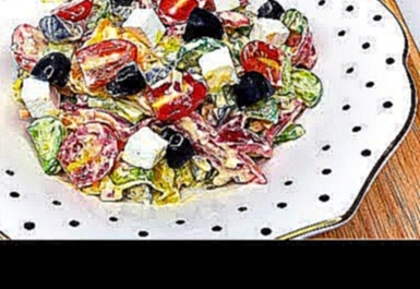 Лучший в Мире греческий салат!!! Красивый салат. Ищите салаты без майонеза - используйте наш рецепт. 