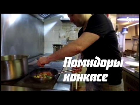 Льежский салат. Рецепт от шефа бельгийского ресторана в Москве 