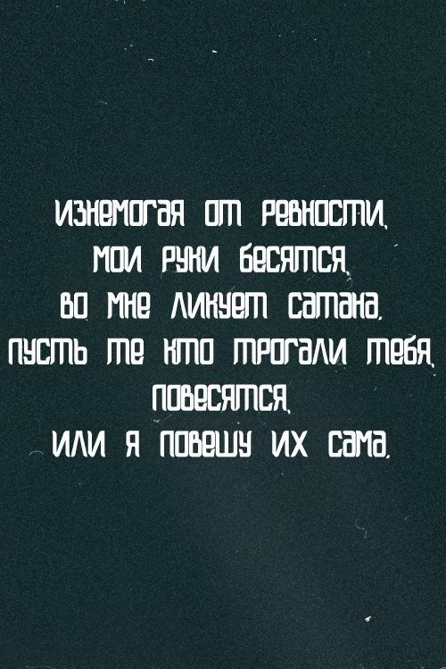 [muzmo.ru] Kewprod Я влюблён [muzmo.ru]