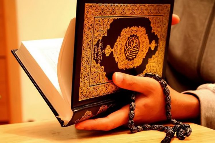 Прекрасное Чтение Корана