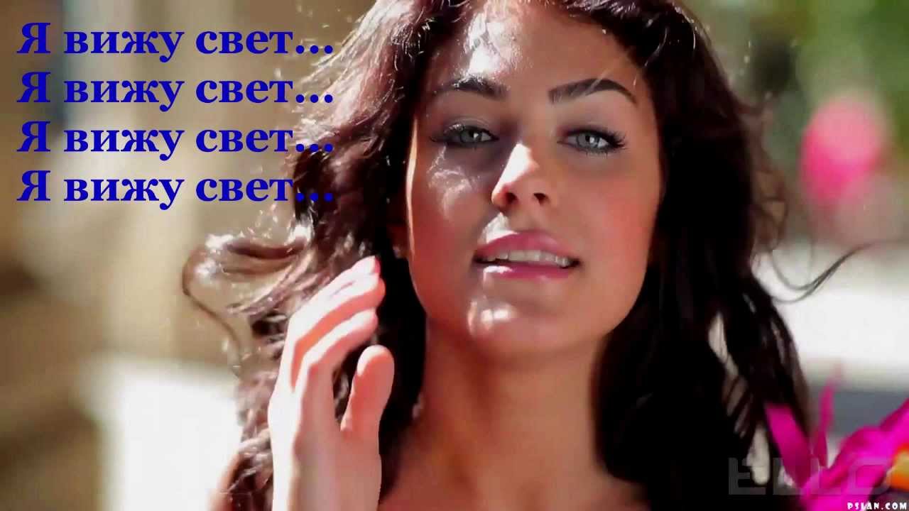 Маша Собко Я ненавижу таких как ты (zaycev.net)