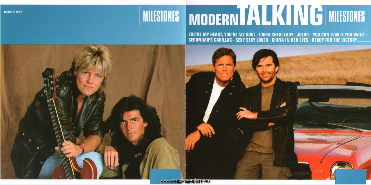 Modern Talking You Are Not Alone
