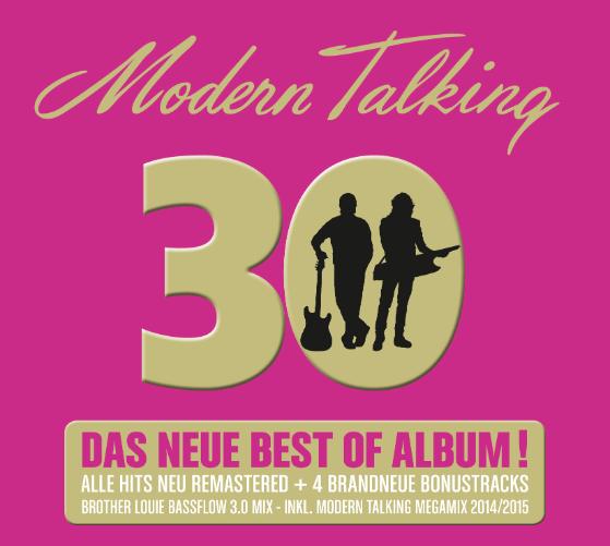 Modern Talking You are not Alone (Extended Long Alone Mix)