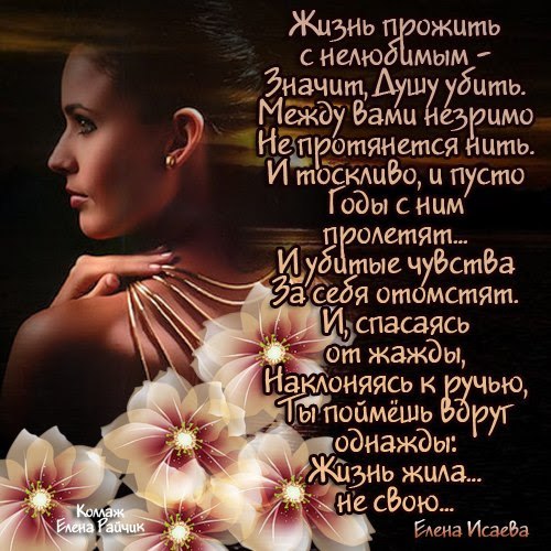 [muzmo.ru] Ulugbek Rahmatullaev I love you [muzmo.ru]