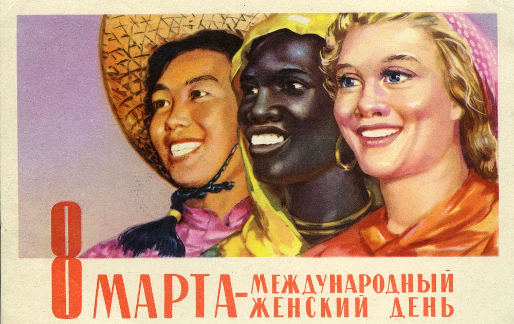 Поздравление российским женщинам с 8 Марта Владимир Путин поздравил российских женщин с праздником  Международным женским днём.