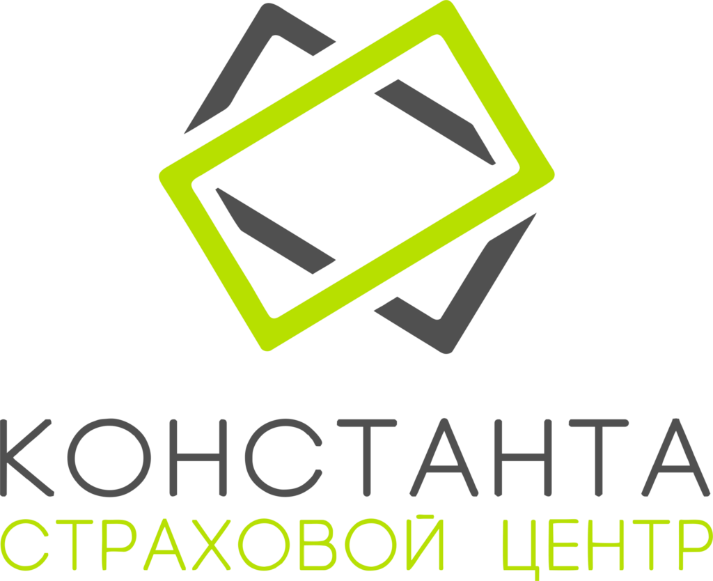 Константа орел. Страховой центр. Центр страхования логотип. Константа логотип. Страховой агент логотип.