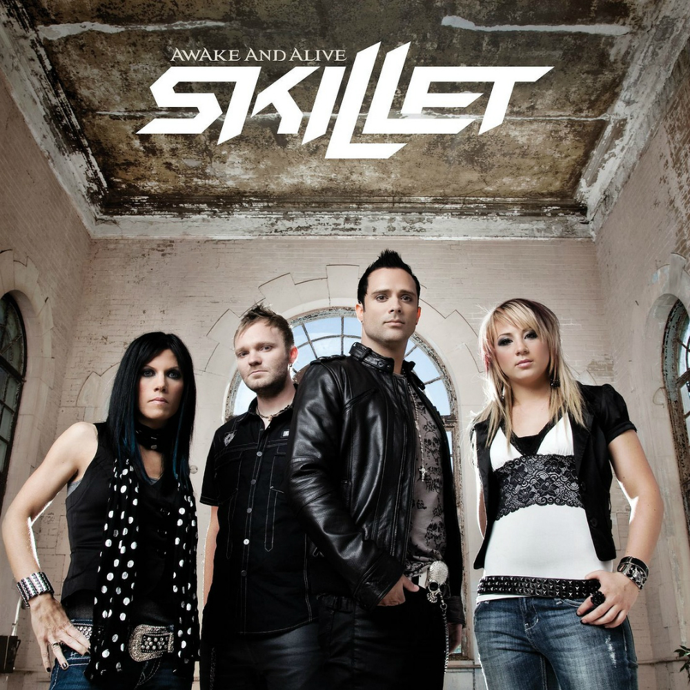 Skillet Люси (Skillet Cover)