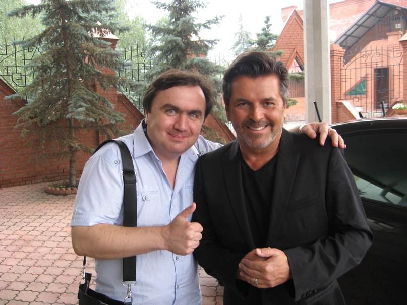 Thomas Anders Stay with Me