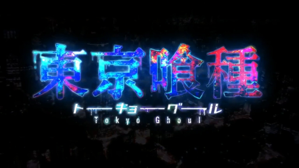 Tokyo Ghoul Opening Токийский Гуль